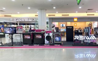 Eksibisi Produk REIWA di Kediri Town Square